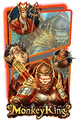 เกมแนะนำ godbet168