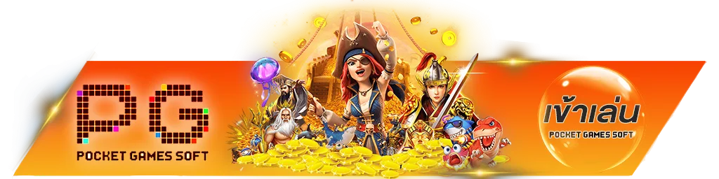 GODBET168 เข้าสู่ระบบ หน้า Login สมาชิก ก๊อดเบท168